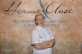 Корженкова Елена Геннадьевна