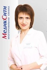 Айвазян Наира Юрьевна