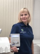 Митрофанова Людмила Валентиновна