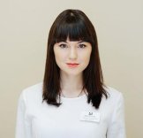 Туктанова Юлия Николаевна