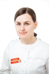 Наследникова Елена Алексеевна