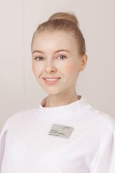 Нагорная Анастасия Сергеевна