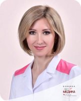 Колотилкина Елена Викторовна