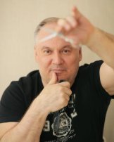 Эппорт Владислав Герольдевич