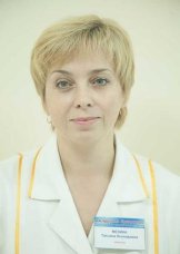 Мезина Татьяна Леонидовна