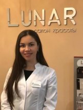 Савченко Татьяна