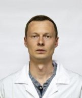 Бурлакин Максим Александрович