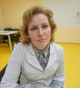 Великанова Екатерина Владимировна