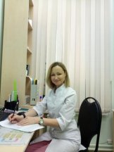 Волосунова Наталья Владимировна