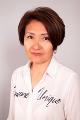 Эрмекова Айя