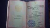 Калугина Дина