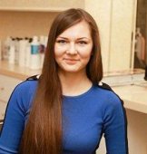 Класс Александра