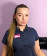 Синятовски Валентина