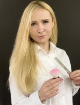Ольховикова Нина