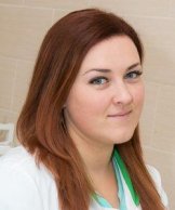 Ермакова Анастасия Сергеевна