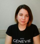 Балан Анна