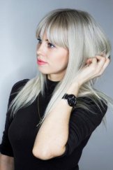 Старших Анастасия Анатольевна