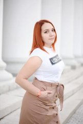 Митрюшкина Анастасия Геннадьевна