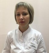 Косолапова Екатерина Витальевна