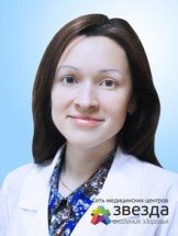 Фатхуллина Дина Рашидовна
