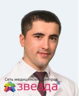 Касимов Тимур Абиджанович