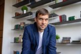 Ильин Василий Львович