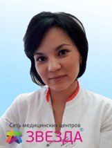 Урманова Линара Ринатовна