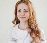 Садыкова Алина Зуфаровна