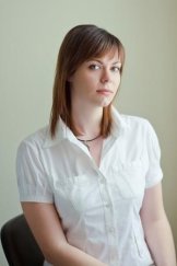 Кочегизова Надежда