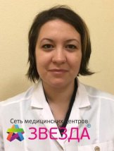 Бодрягина Евгения Сергеевна