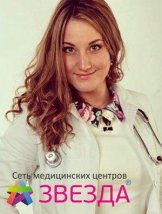 Уразманова Анна Артуровна