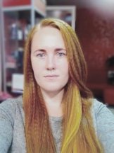 Горбунова Наталья Владимировна