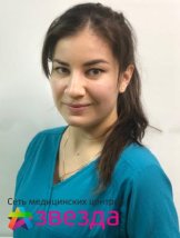 Газизова (Закирова) Айгуль Ильдаровна