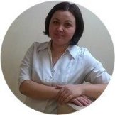 Ковайкина Анна Сергеевна