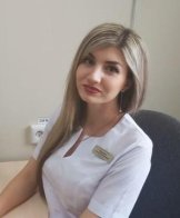 Каурина Алина Владимировна