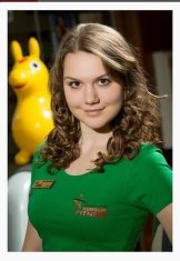 Бакулина Валентина