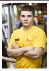Бектуров Роман