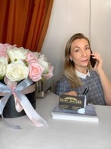 Ягупова Юлия