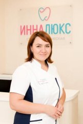 Быкова Анастасия Михайловна