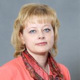 Руденко Ольга Вячеславовна