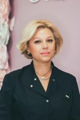 Сергеенко Ольга Николаевна