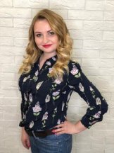 Ушакова Оксана