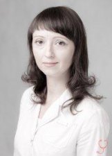 Скиданова Ирина Александровна