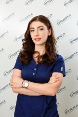 Хачатурян Айгуш Ашотовна
