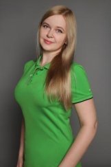Гордюшина Анастасия
