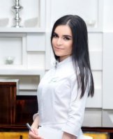 Григорян Роза Гарниковна