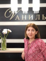 Хадарцева Аида Цараевна