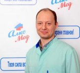 Троицкий Максим Юрьевич