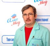 Ломакин Григорий Викторович