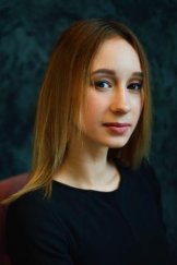 Красотина Александра